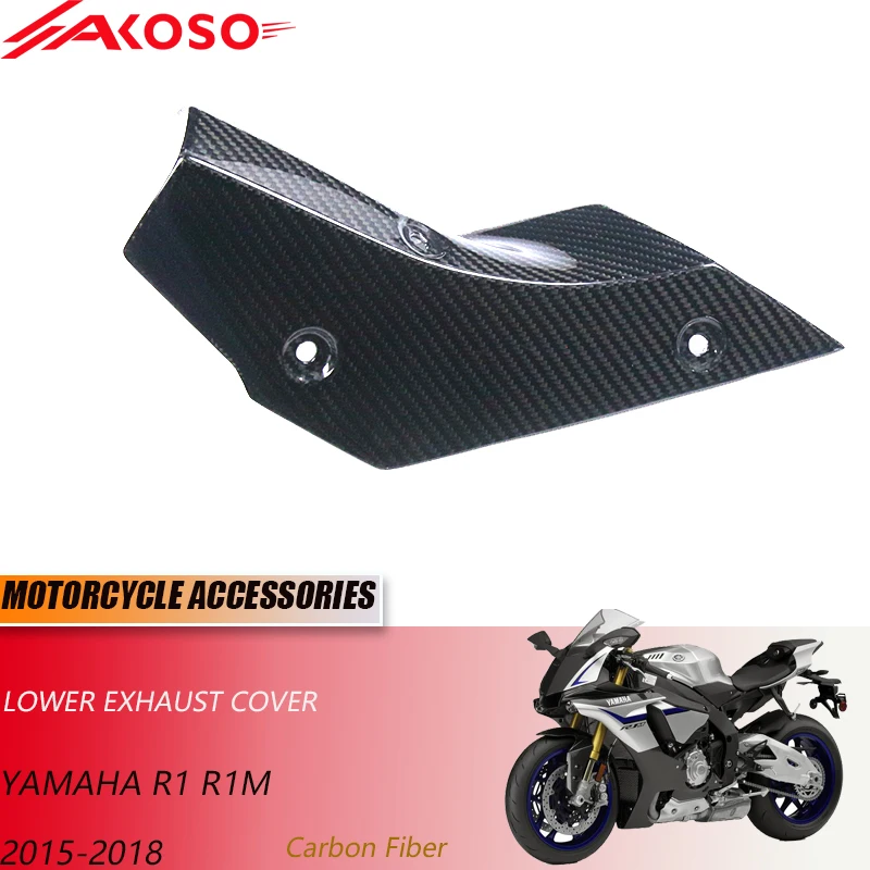 

Аксессуары для мотоциклов из углеродного волокна 3K для Yamaha R1 R1M, нижняя выхлопная Крышка 2015-2018