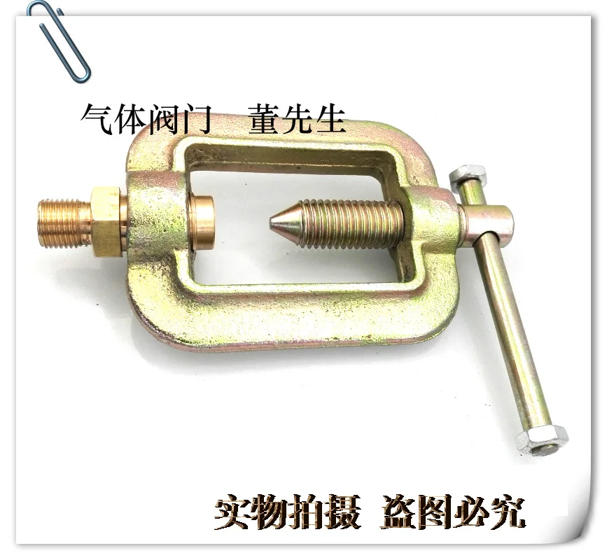 

Зажим для газового баллона, стальная пластина, ацетиленовый зажим, новая продукция, специальное зажим для ацетилена 16*1,5