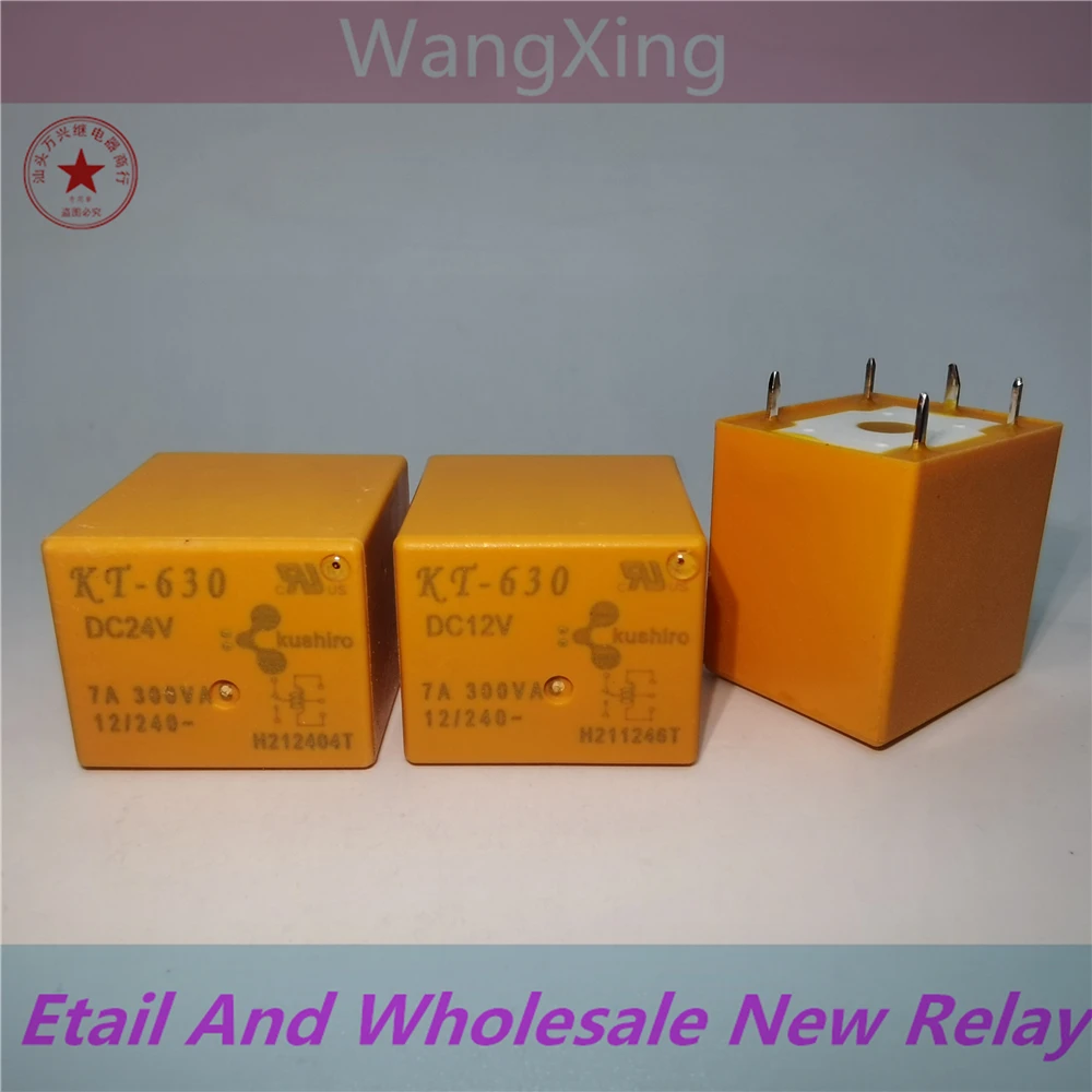 

KT-630 12 В постоянного тока 24 В, реле электромагнитной мощности, 5 контактов