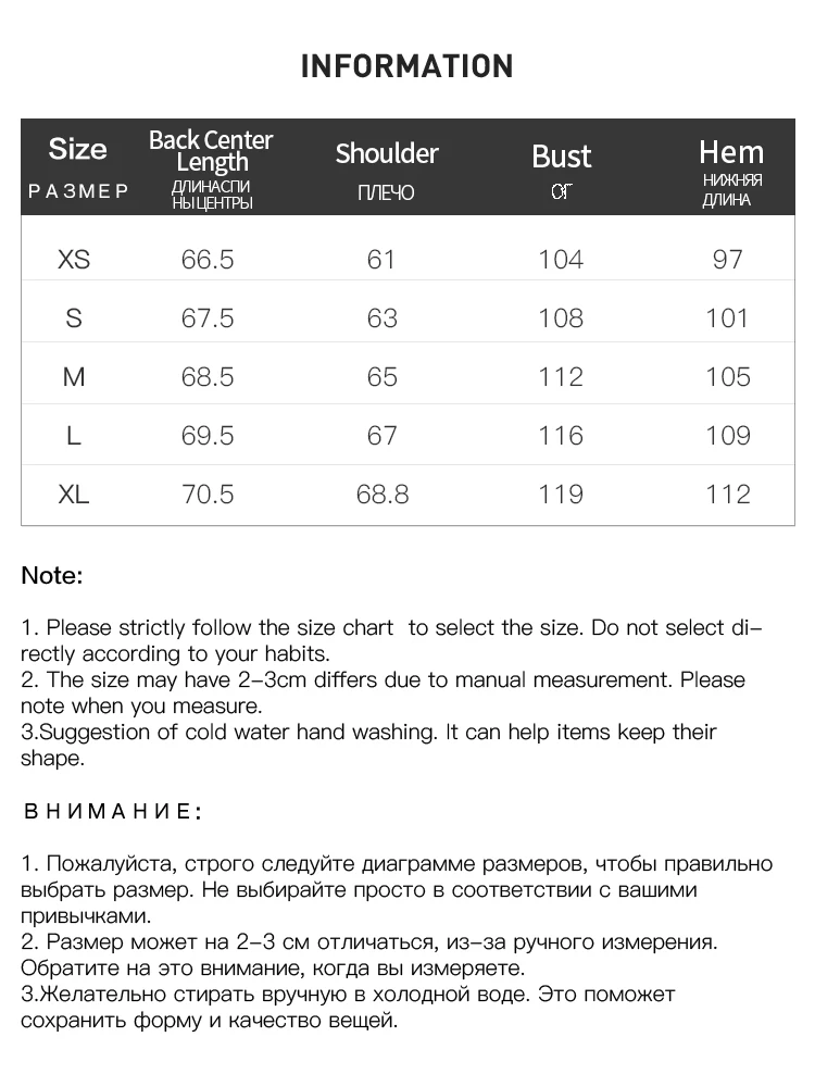 FSLE 【 3 цвета 】женская летняя Тонкая блузка с коротким рукавом реглан в синюю и