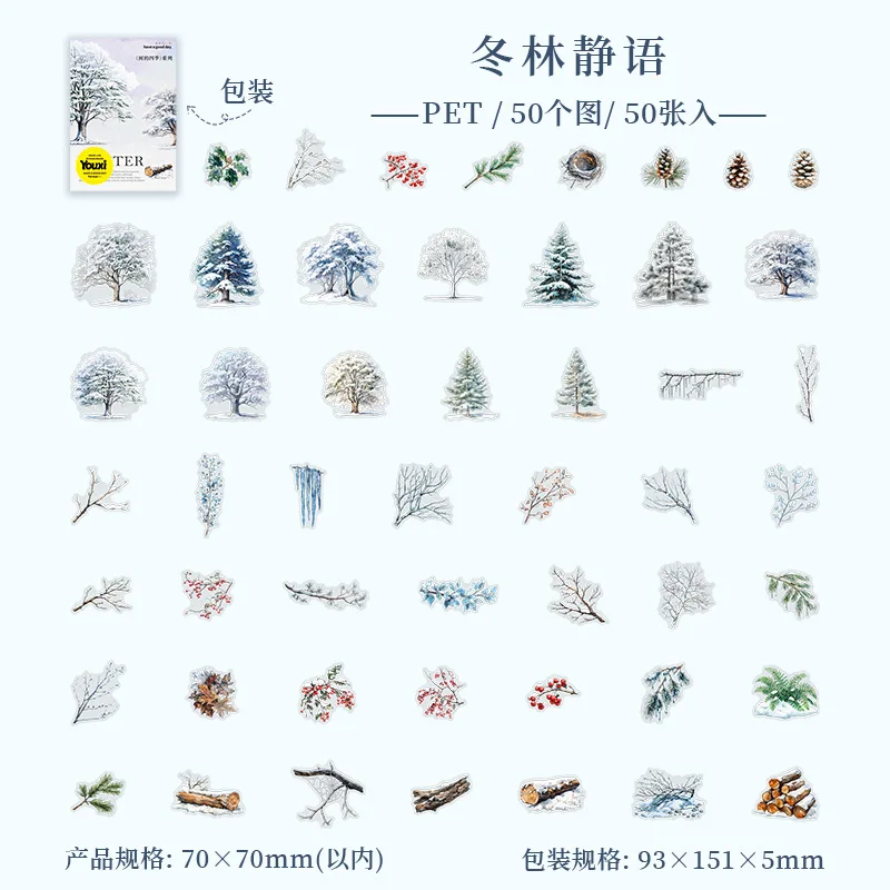 

50 шт. канцелярские наклейки Amengguo