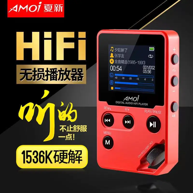 

Музыкальный плеер Amoi C10, Hi-Fi, MP3, Bluetooth 5,0, HD