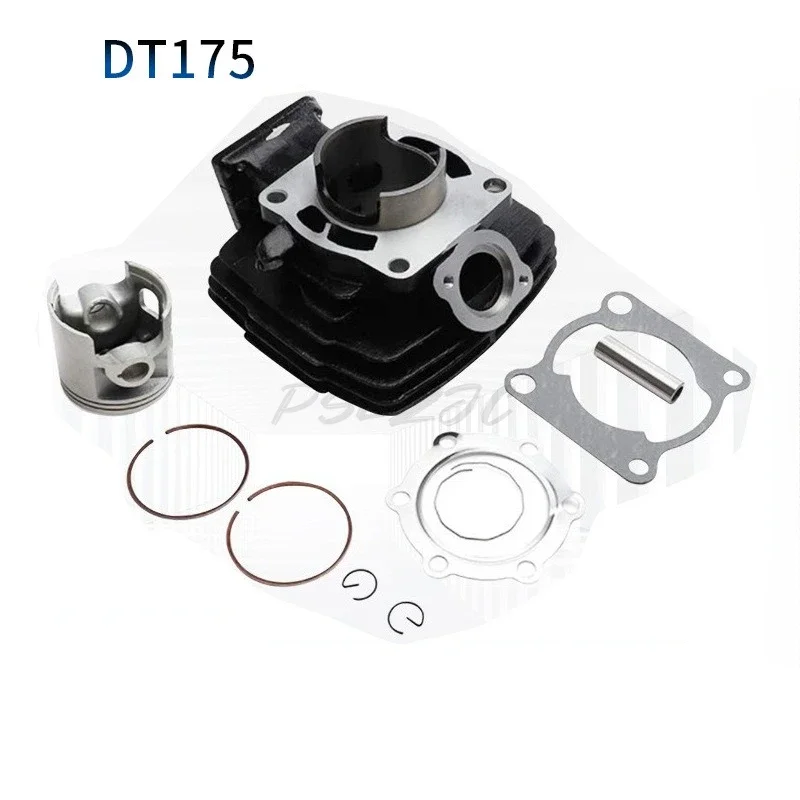 Аксессуары для корпуса цилиндра мотоцикла подходящие гильзы Yamaha DT175 центральный