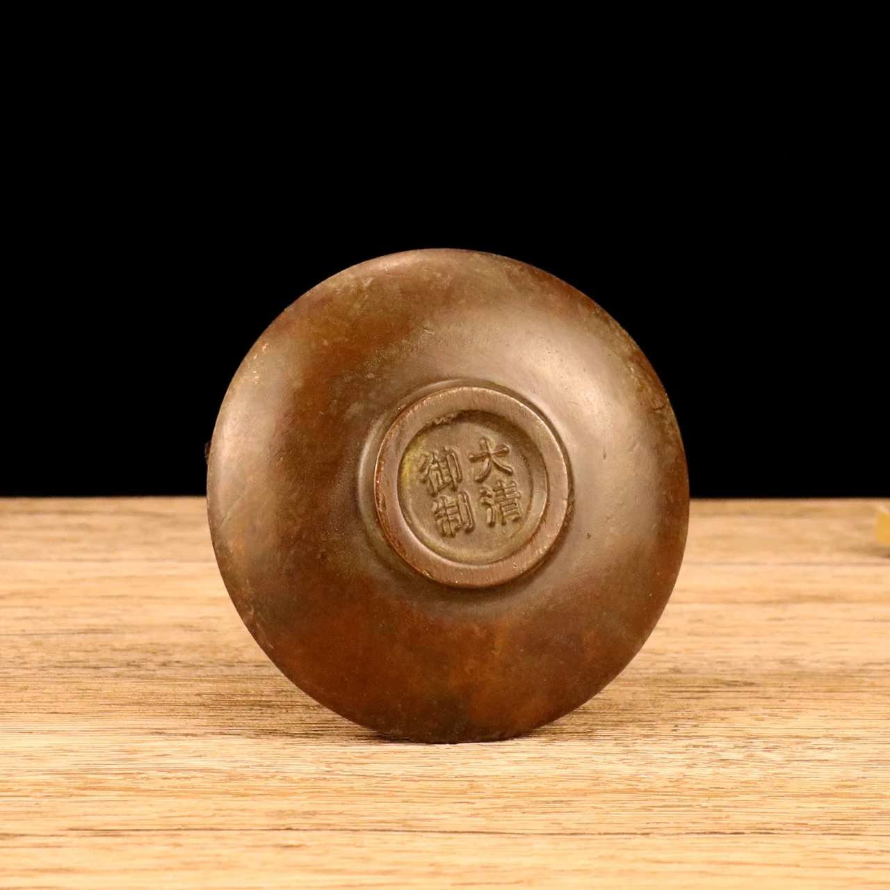 Китайская растация бронзовая скульптура удача богатство Дракон и Феникс