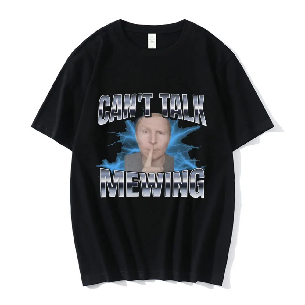 Футболка Мужская/женская с принтом смешной надписи No Talk Mewing модная винтажная