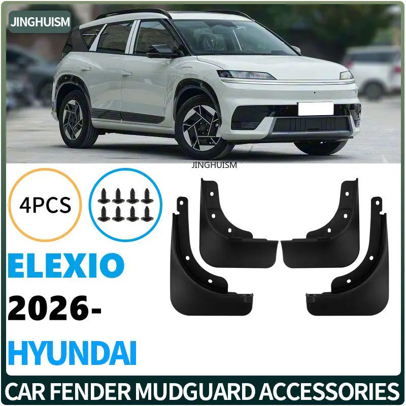 Фото Комплект из 4 черных ABS-накладок на крылья для Hyundai Elexio 2026: передние и задние декоративные элементы для экстерьера автомобиля №1