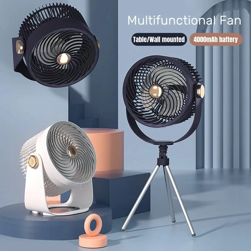 

Новинка 4000 мА/ч штатив настенный вентилятор для кемпинга перезаряжаемый от USB Настольный портативный циркулятор беспроводной портативный Электрический охлаждающий вентилятор для планшета