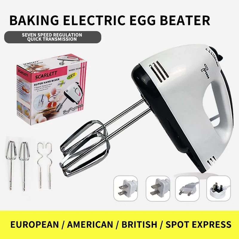 

Electric hand-held household egg beater 7-speed 4-head baking supplies circulating cooling automatic power-off protection