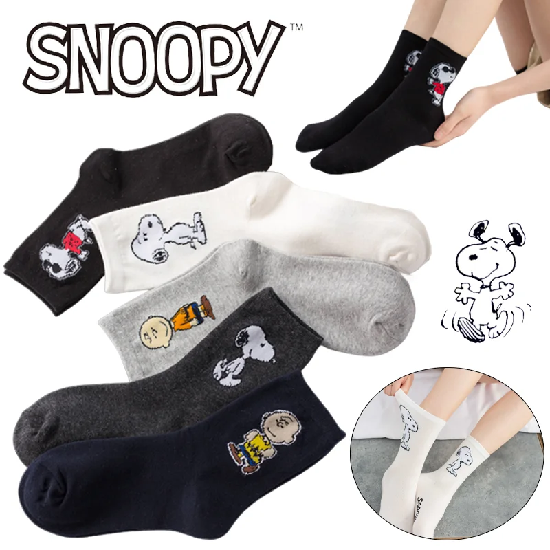 Kawaii носки Snoopy женские модные хлопковые средние носки-трубы милые дышащие