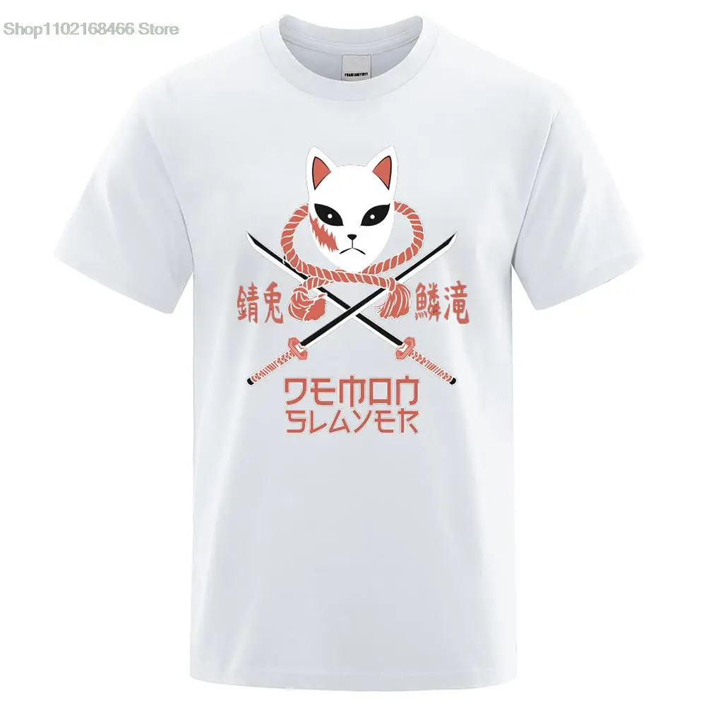 

DEMON SLAYER -SABITO Anime Print Tshirt Men Creativity Casual Clothing Fashion Tee shirt T Shirts Cartoons Breathable T-Shirts