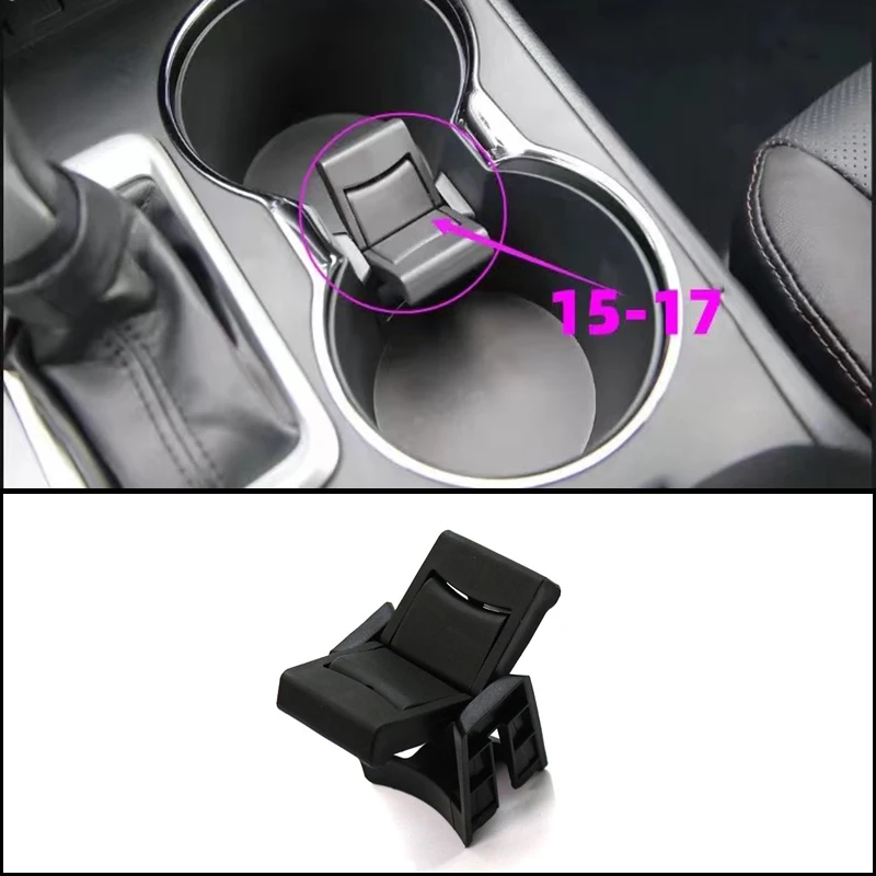

Car Center Console Cup Holder Insert Divider Limit Clip for Toyota Highlander 2015-2017 Armrest Center Console Anti Slip Limiter