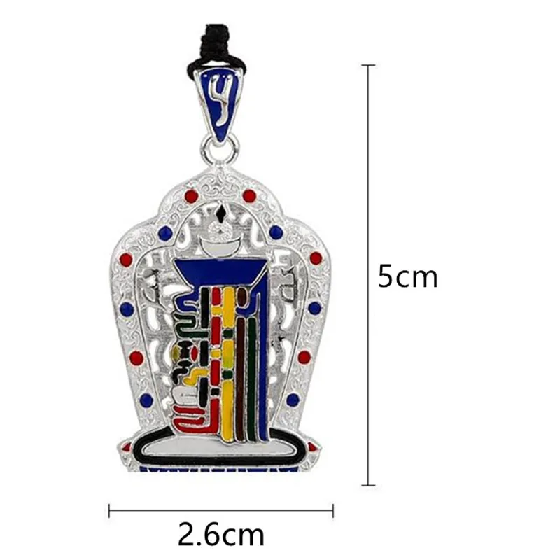 Карманный оберег Калачакра из тибетского серебра размером 5*2.6 см с рисунком восьми грамматик и символом мира.