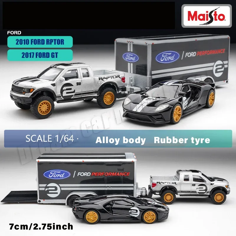 Maisto 1/64 Ford F150 GT прицеп Chevrolet пикап Subaru BRZ литой под давлением Модель автомобиля