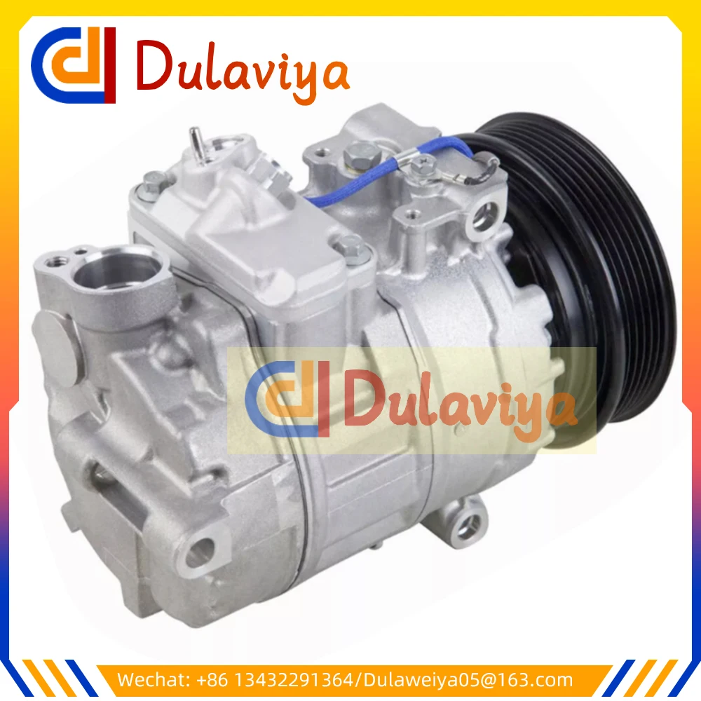 

7SBU16C Компрессор переменного тока сцеплением TCP для Audi A4 A6 A8 S4 S6 Allroad VW Passat 447190 -4310 44722-8177 4B0 260 805 Q 4B 0260805 Б