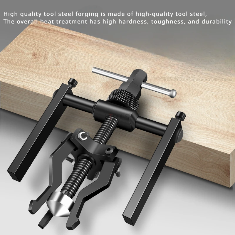 Инструмент для вытягивания подшипника с внутренним отверстием стальной