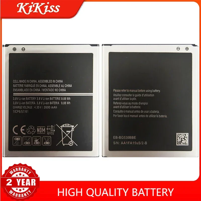 Аккумулятор EB-BG530CBE EB-BG531BBE для Samsung Galaxy Grand Prime J3 2016 J320F J2 G5308W G530 G530H G531F J5