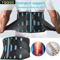 lumbar support belt for menback pain relief beltadjustable waist supportfull back supportlower back support brace for work