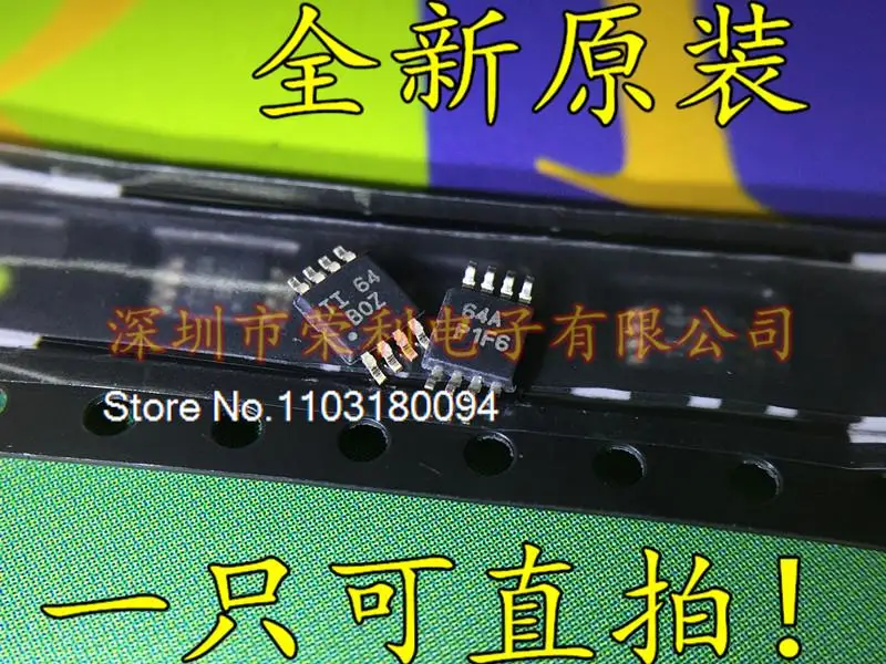 

XTR117AIDGKR MSOP8 B0Z IC