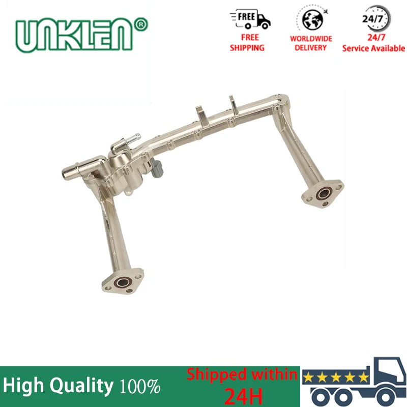 Lr109401 для Land Rover Discovery LR4 Range RR Спортивная водопроводная труба охлаждающей жидкости