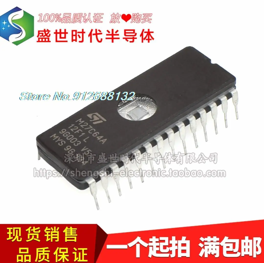 

5 шт./лот Φ DIP28 eprom