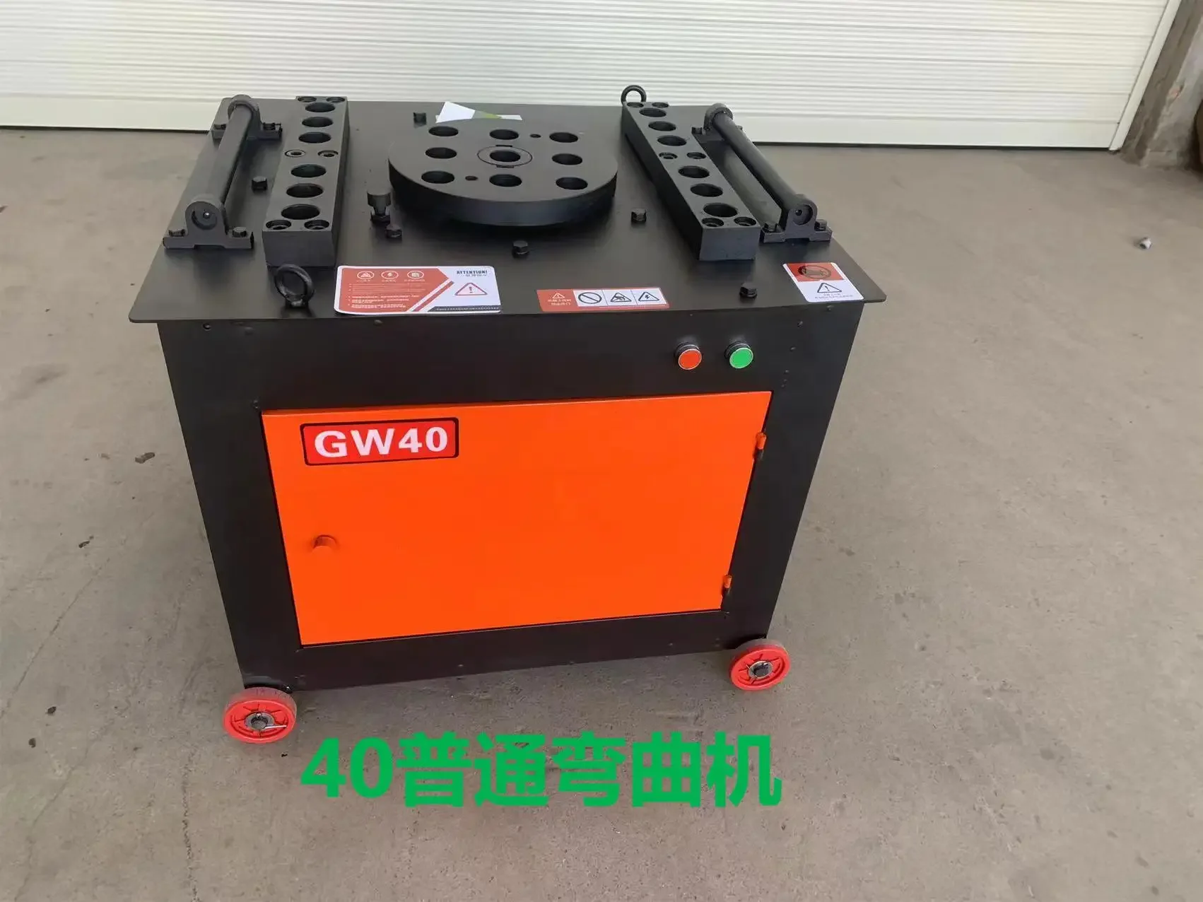 Гибочные станки GEYU 40-70 мм Гибочный станок для стали Портативный армирующий