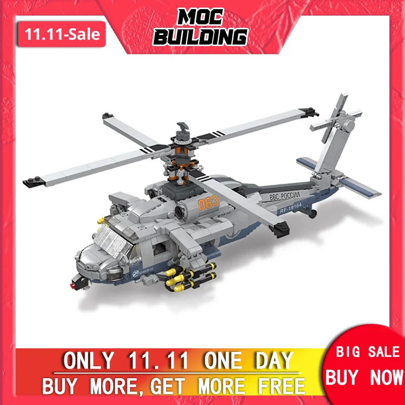 

1264Pcs Helicopter Sets City Police Military Plane Building Blocks War Army Fighter Copter Swat Aircraft Puzzle Assembly toys