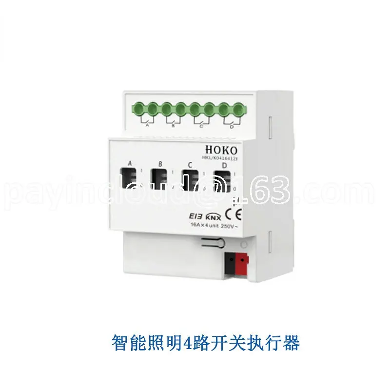 

4-Way with Current Detection Switch Actuator 4-Way Switch Module KNX System