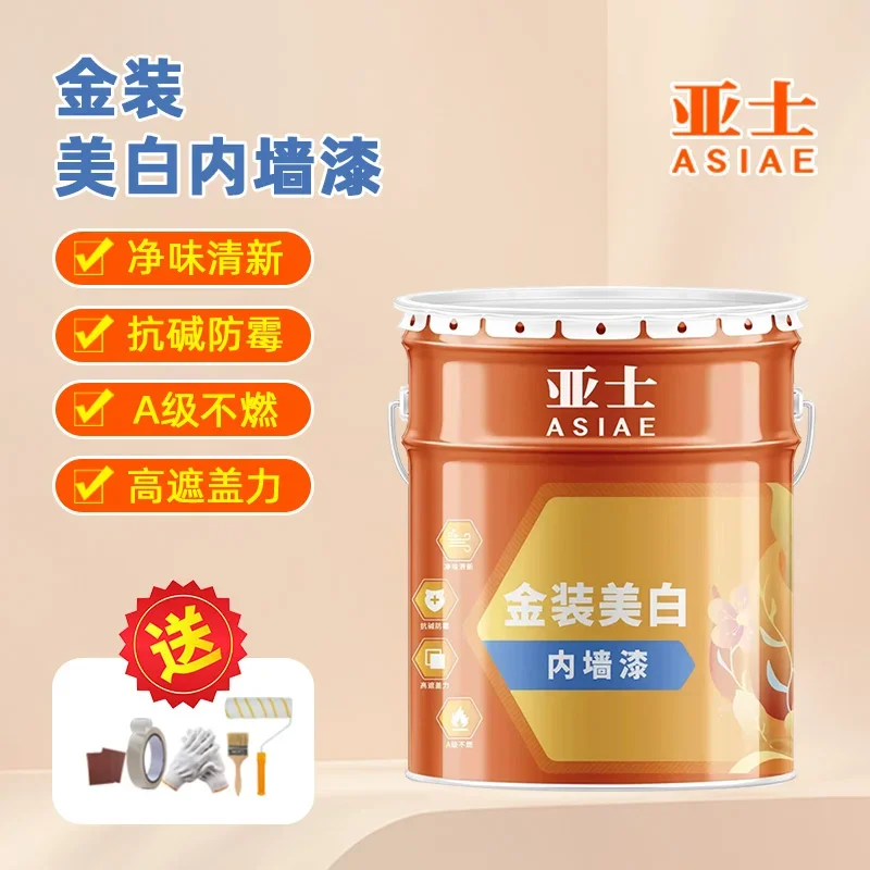 yyhcAshi краска для отбеливания золота настенная дома экологически чистая на водной