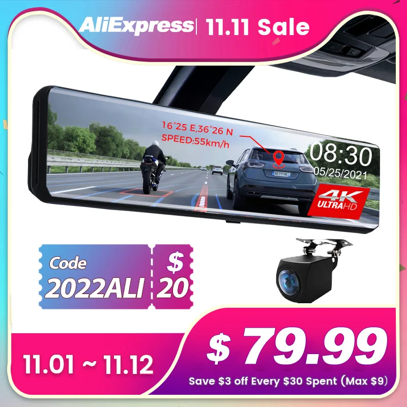 Pаспродажа Автомобильный видеорегистратор на зеркало заднего вида Sony IMX415 Ultra HD 3840*2160P, 12 дюймов Продажа Автомобильный видеорегистратор на зеркало заднего вида Sony IMX415 Ultra HD 3840*2160P, 12 дюймов