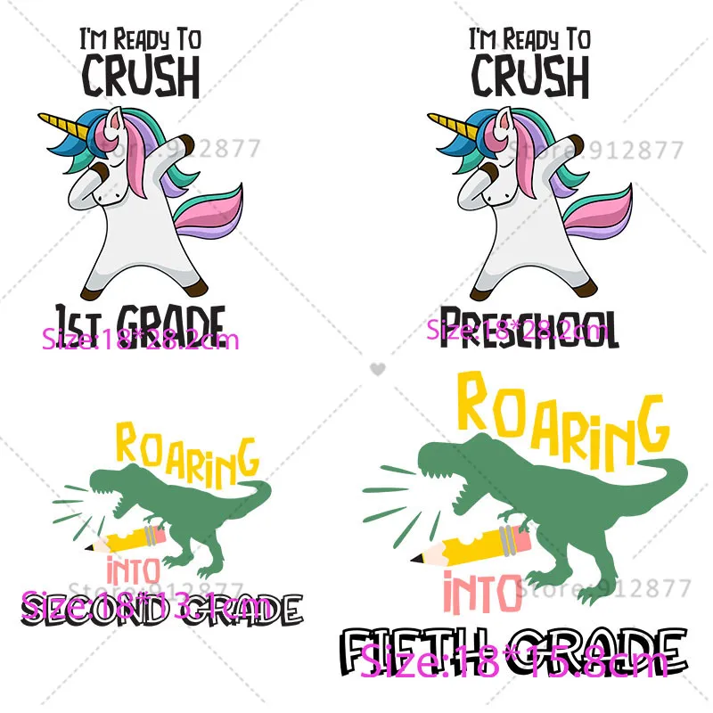 Пользовательский готовый к нажатию DTF переводится назад в школу I m готов сломать