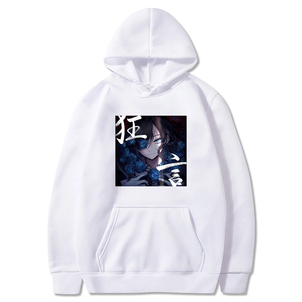 Фото Толстовка с капюшоном для мужчин и женщин Ado Kyogen, японский певец 2024, Tour Merch, с длинным рукавом, уличная одежда, свитшот с капюшоном, одежда в стиле Харадзюку №2