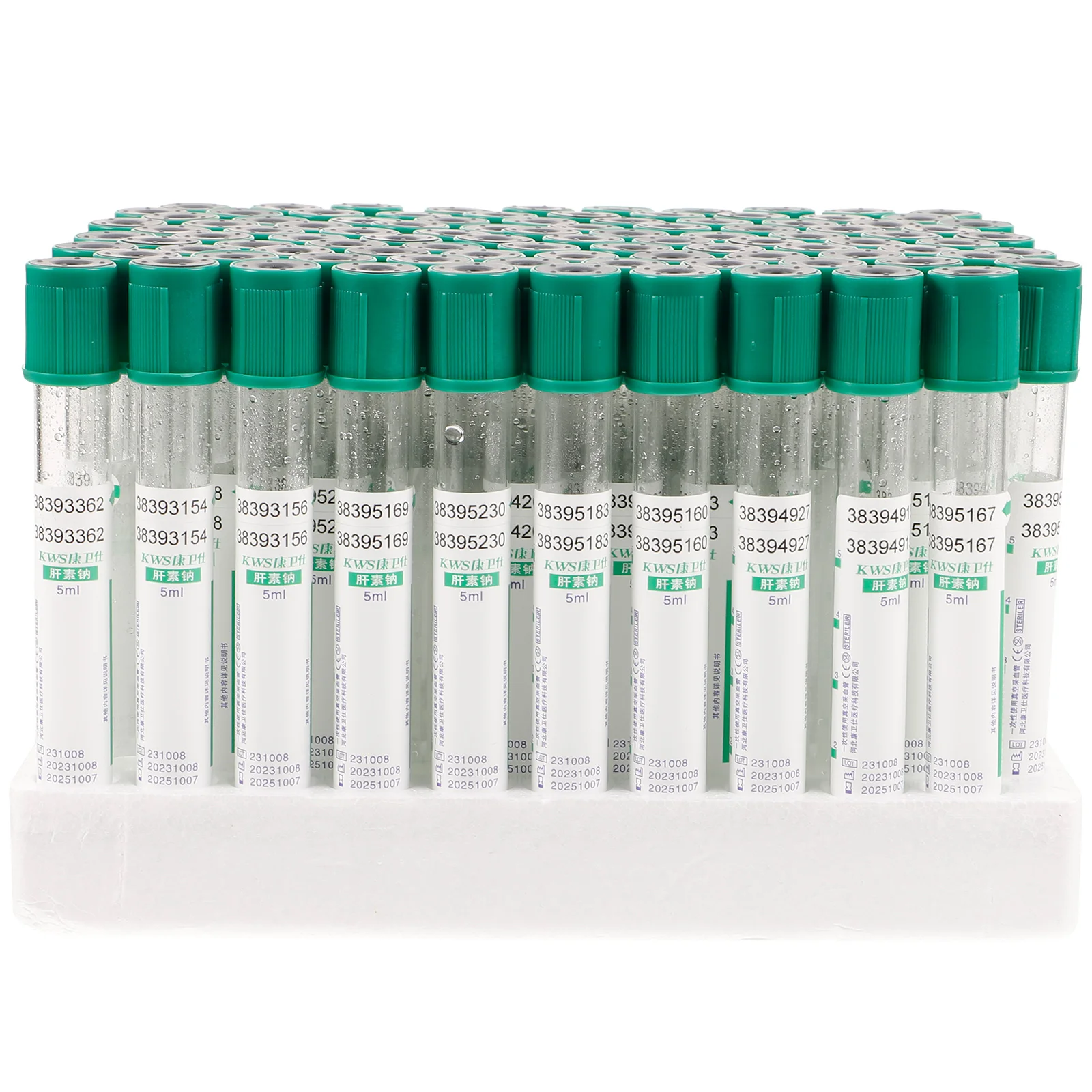 100 шт. пробирка для сбора крови лабораторные пробирки центрифужное стекло