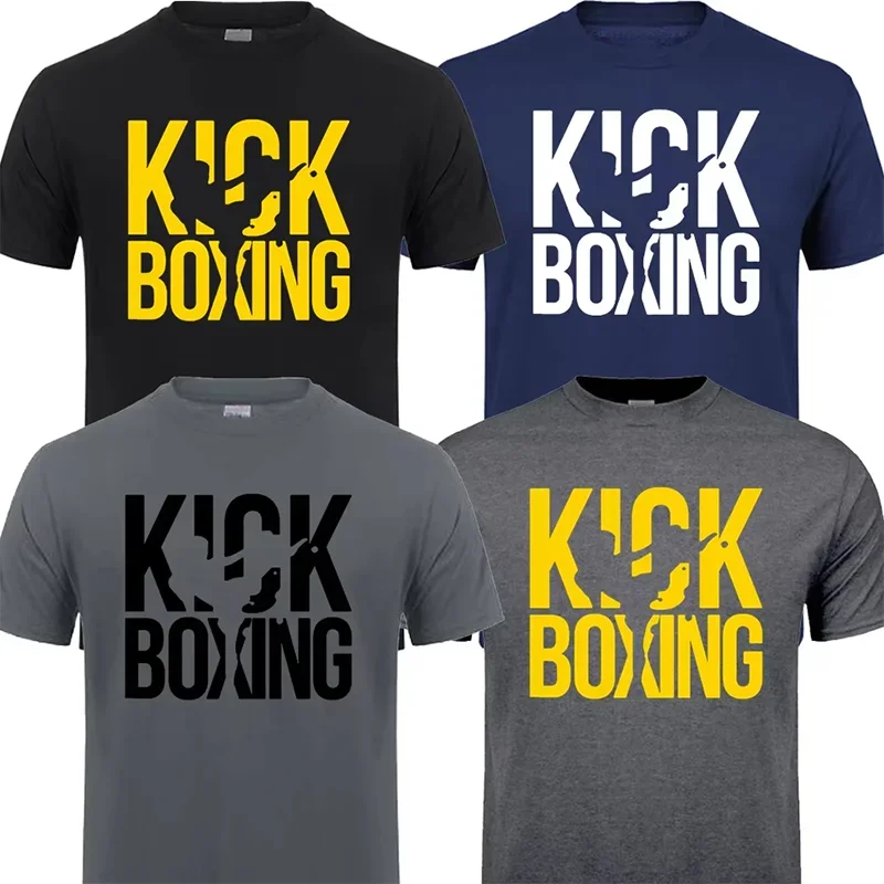 Кикбоксинг каратэ корейская футболка для тхэквондо кунг-фу забавный подарок на