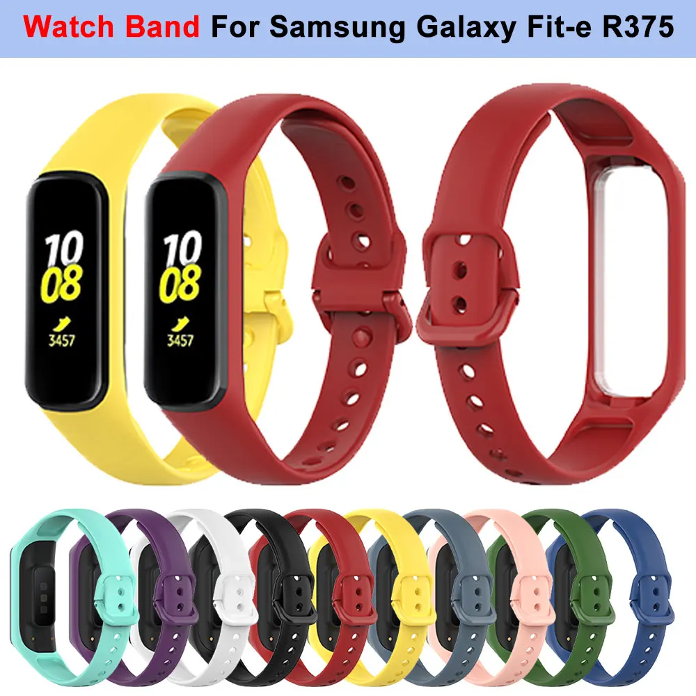 Фото Силиконовый ремешок для часов Samsung Galaxy Fit-e R375, умные аксессуары, сменный браслет, ремешок для Galaxy Fit E R375 №1