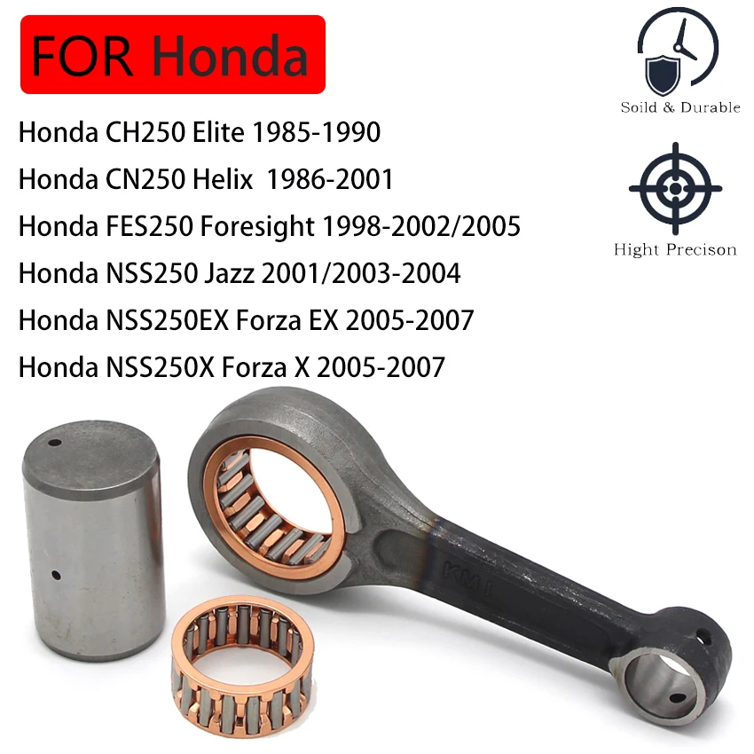 

Шатун коленчатого вала для мотоцикла Honda CH250 Elite CN250 Helix FES250 Foresight NSS250 Jazz NSS250EX Forza EX NSS250X X