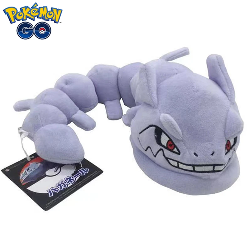 30 см Kawaii Aggressiveness Pokemon Onix кукла аниме Pokémon Steelix плюшевые игрушки мультфильм чучело