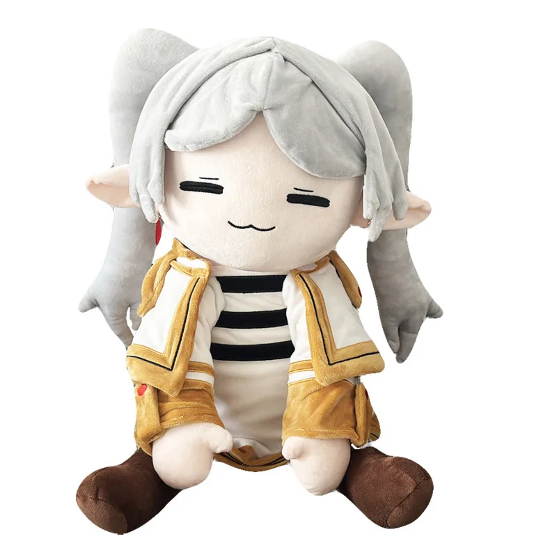 Плюшевая игрушка-папоротник 75 см