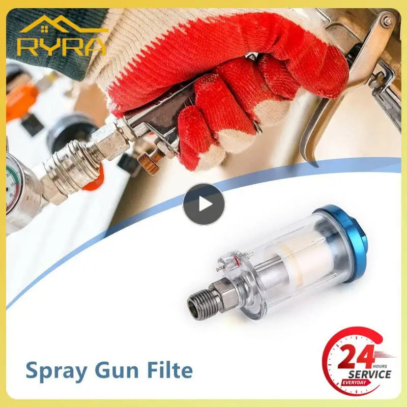 Spray Paint Gun