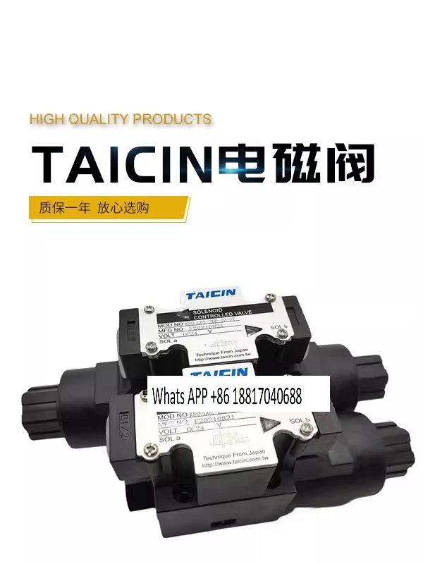 Электромагнитный клапан TAICIN KSO-G02G03-3AA3BP2DP 2BA 9CP 4CA-10 (art.: 3920cfeeb7fcb) - 3920cfeeb7fcb