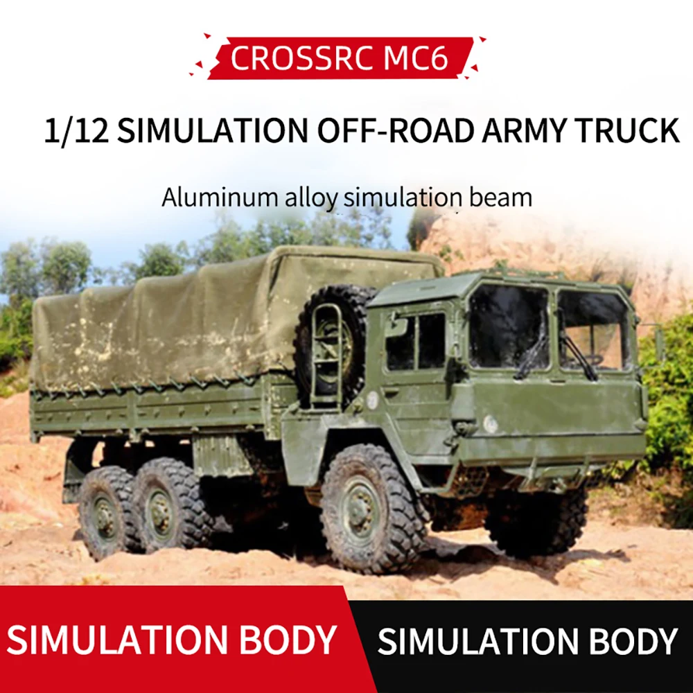CROSSRC MC6 6X6 1/12 RC электрический пульт дистанционного управления высокая имитация