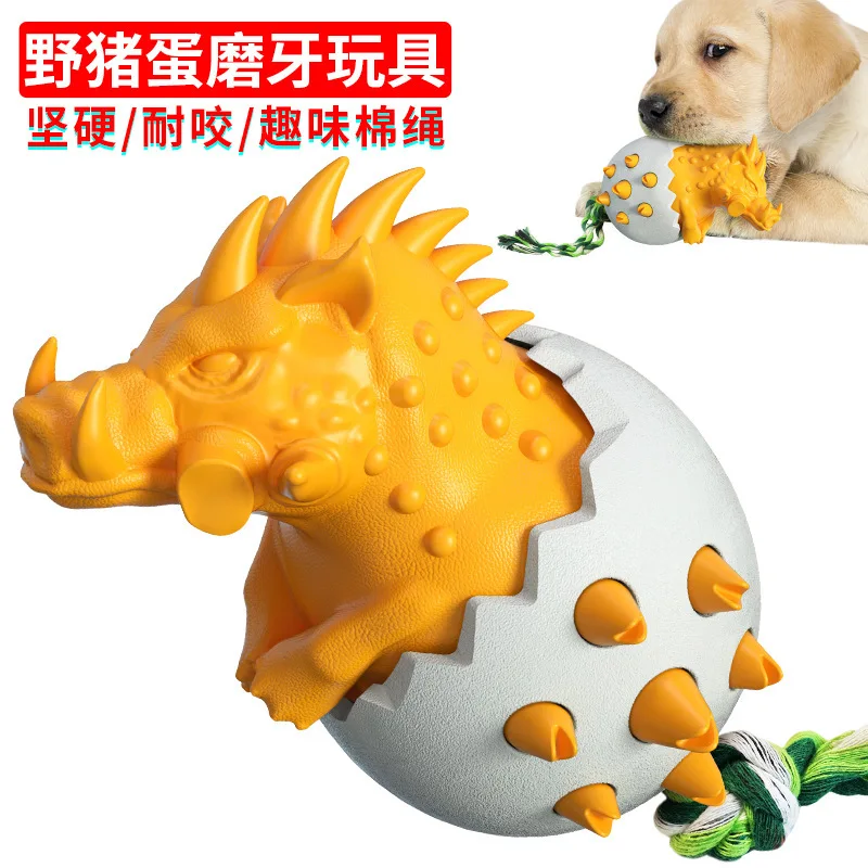 

Pet Supplies Company New Wild Boar Egg Grinding Rod Tooth Brush Dog Toy