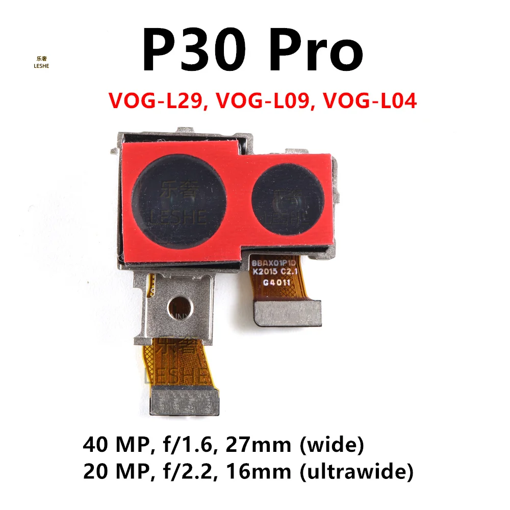 Полный комплект задней камеры для Huawei P30 Pro модуль основной Flex P30Pro замена VOG-L09 VOG-L29