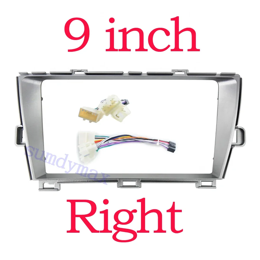 9-дюймовая рамка автомобильного радиоприемника для Toyota Prius левая и правая большой