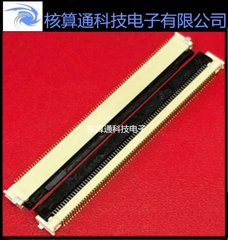 

Free shipping 5051108091 505110-8091 80P 0.5mm 10PCS