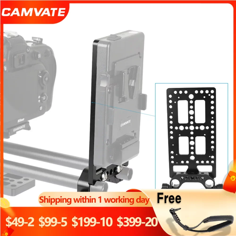 Camvate Multi-purpose Placa de Queijo Legal Placa de Backboard com 15 mm Haste Braçadeira para Câmera Dslr V-lock Montagem Power Splitter Montagem