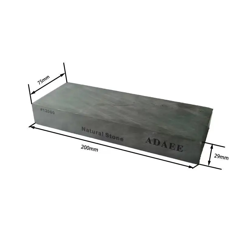 

12000 Grit 8 inch Natural Knife Sharpening Stone 200mm*75mm*29mm
