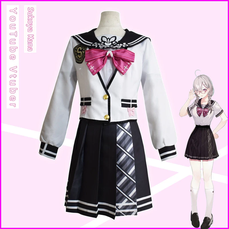 

YouTube Vtuber Sukoya Kana Cosplay Costumes Dress JK Uniform Halloween Carnival Costume For Women Girls