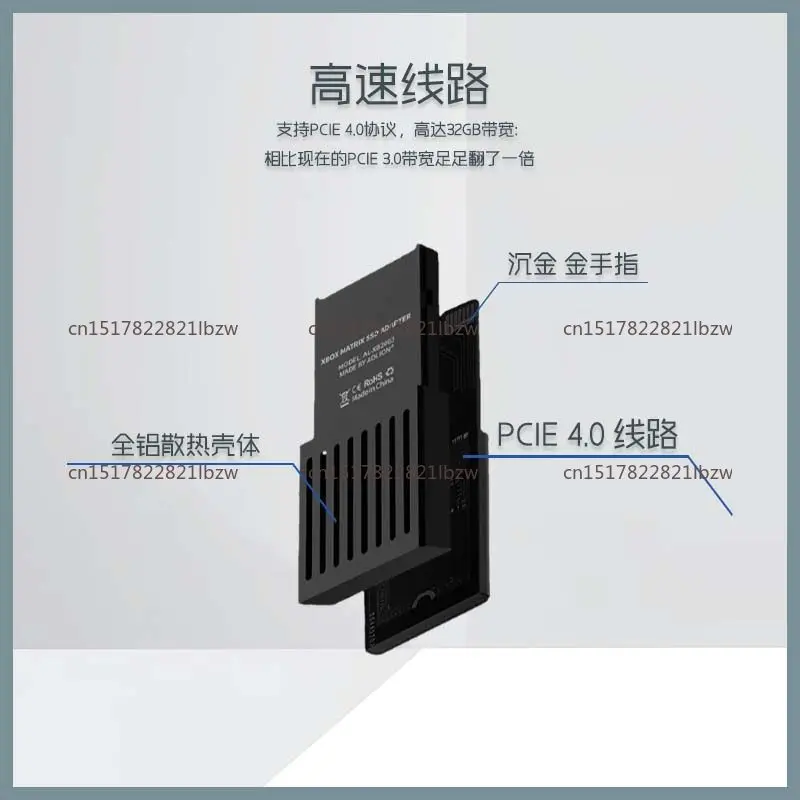 Фото Подходит для Xbox Series X/S, специальная карта расширения памяти 1 ТБ/2 ТБ, карта расширения SSD-накопителя, жесткий диск. №1