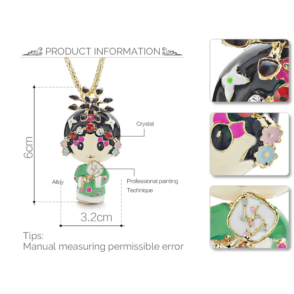 Эмалированная Пекинская опера этническая кукла ожерелье китайская ветер
