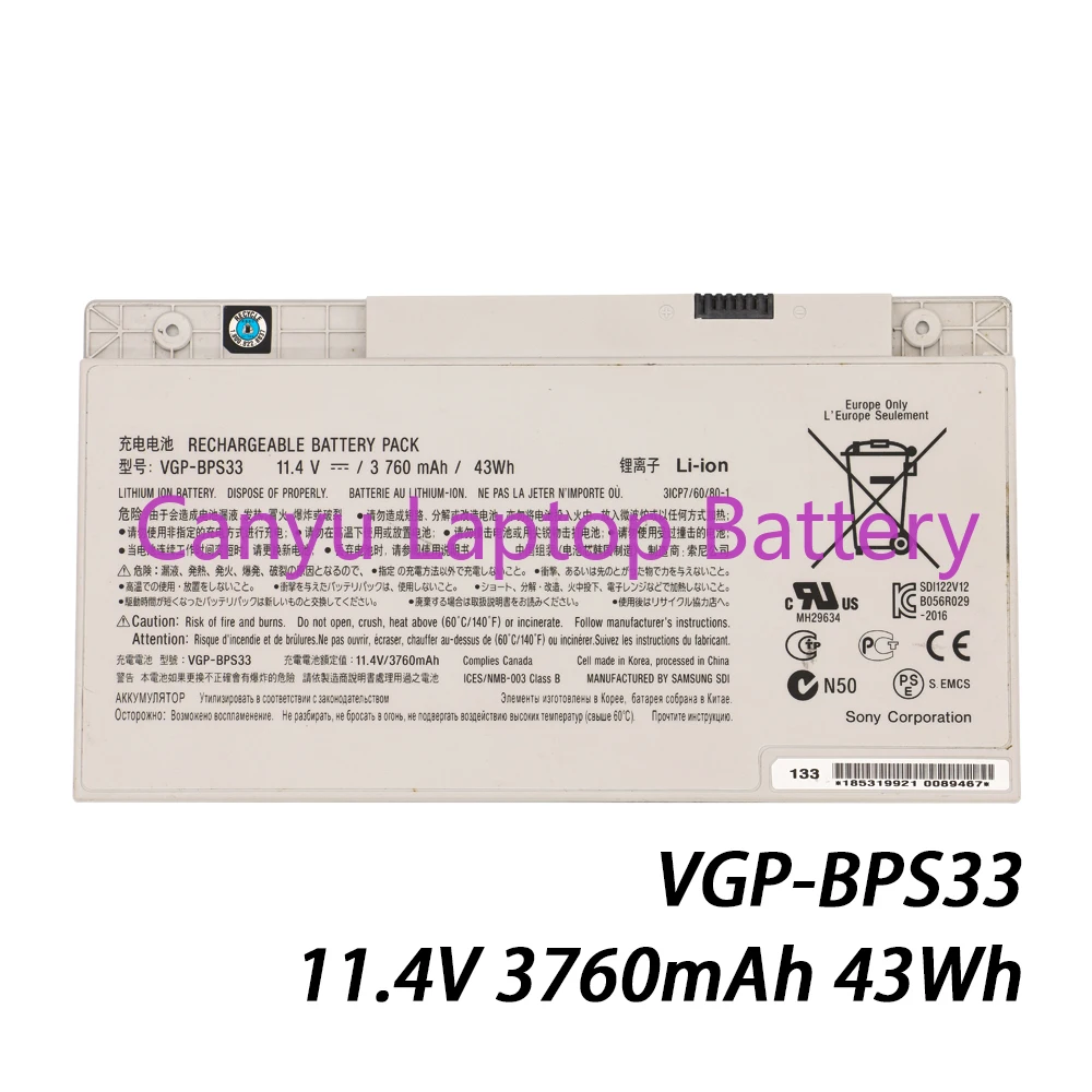 Аккумулятор для ноутбука Sony VAIO VGP-BPS33 T14 T15 BPS33 SVT1511M1E SVT14126CXS T14118CC ультрабуки с